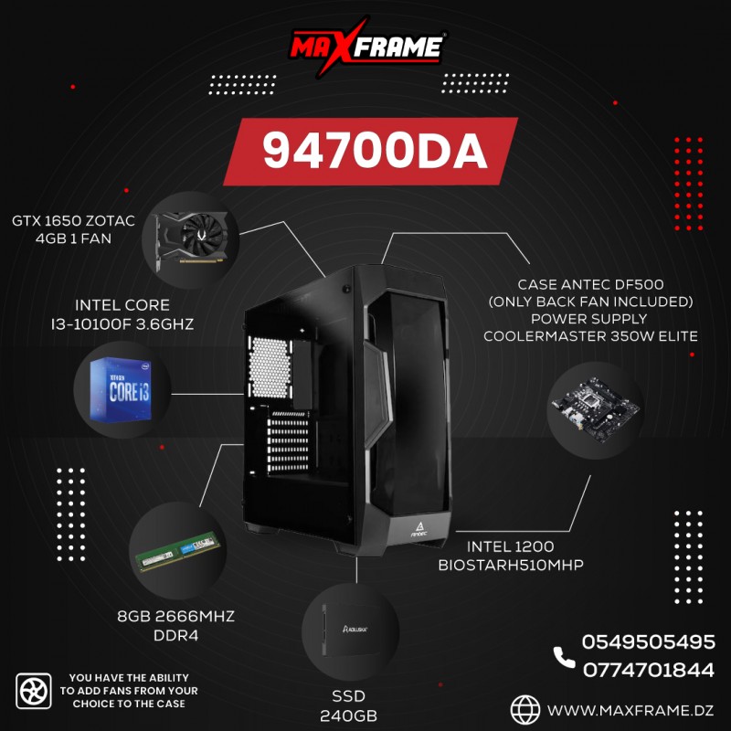 PC MAXFRAME  10100F/GTX1650