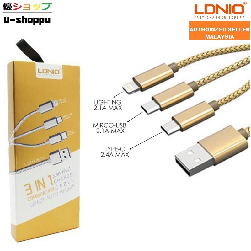 CABLE LDINO 3IN1 LC85