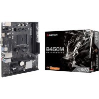 MOTHERBOARD AMD AM4 B450 ENIGMA