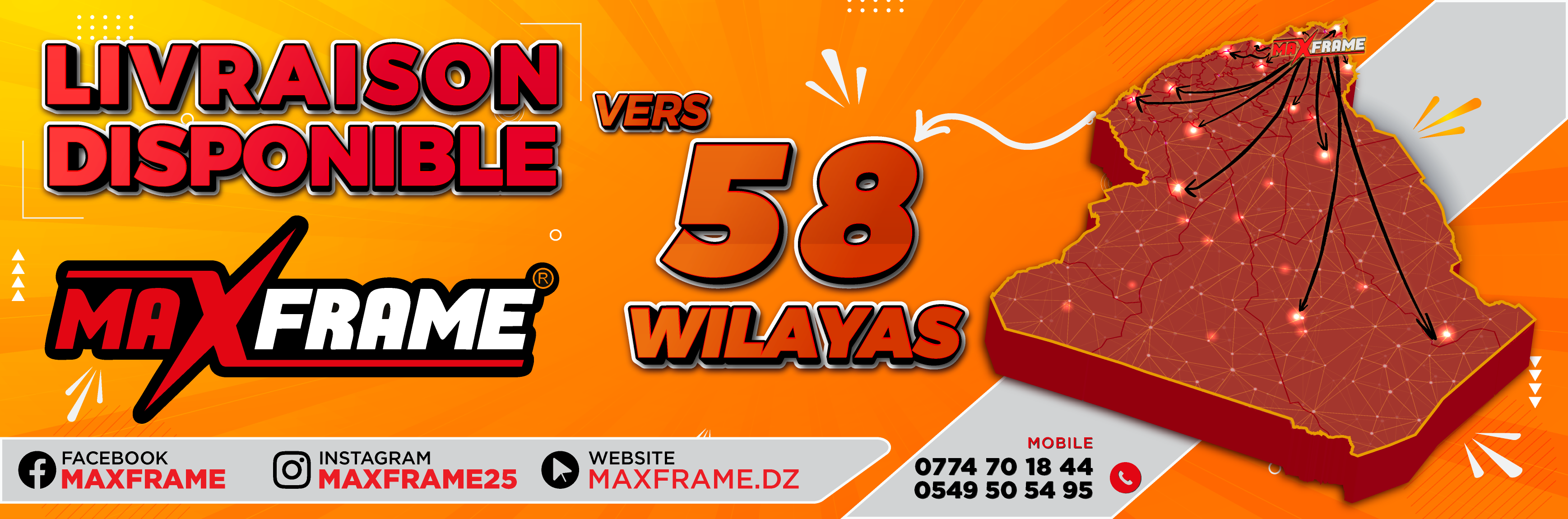 Max Frame